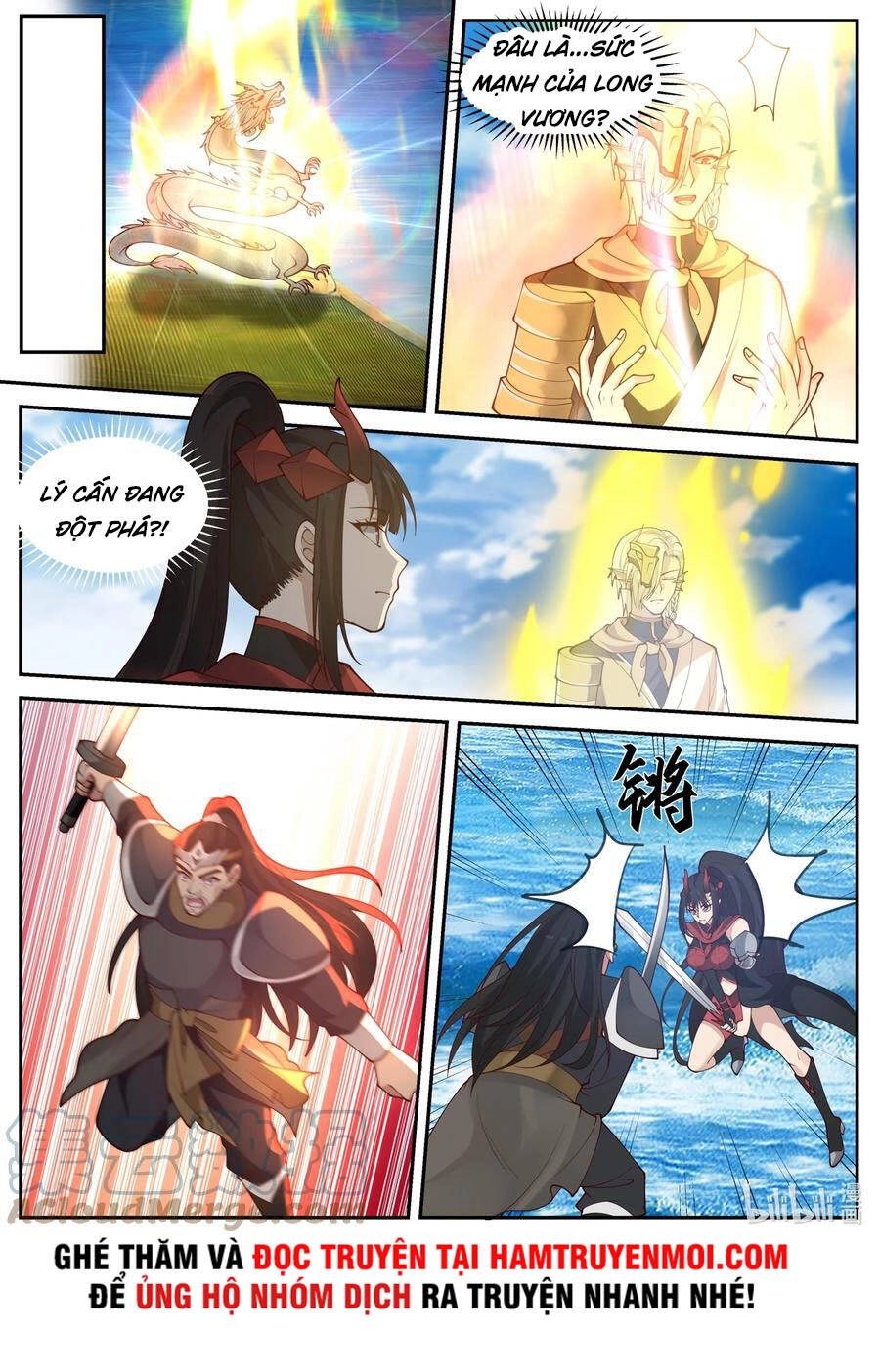 Thần Long Vương Tọa Chapter 171 - 7