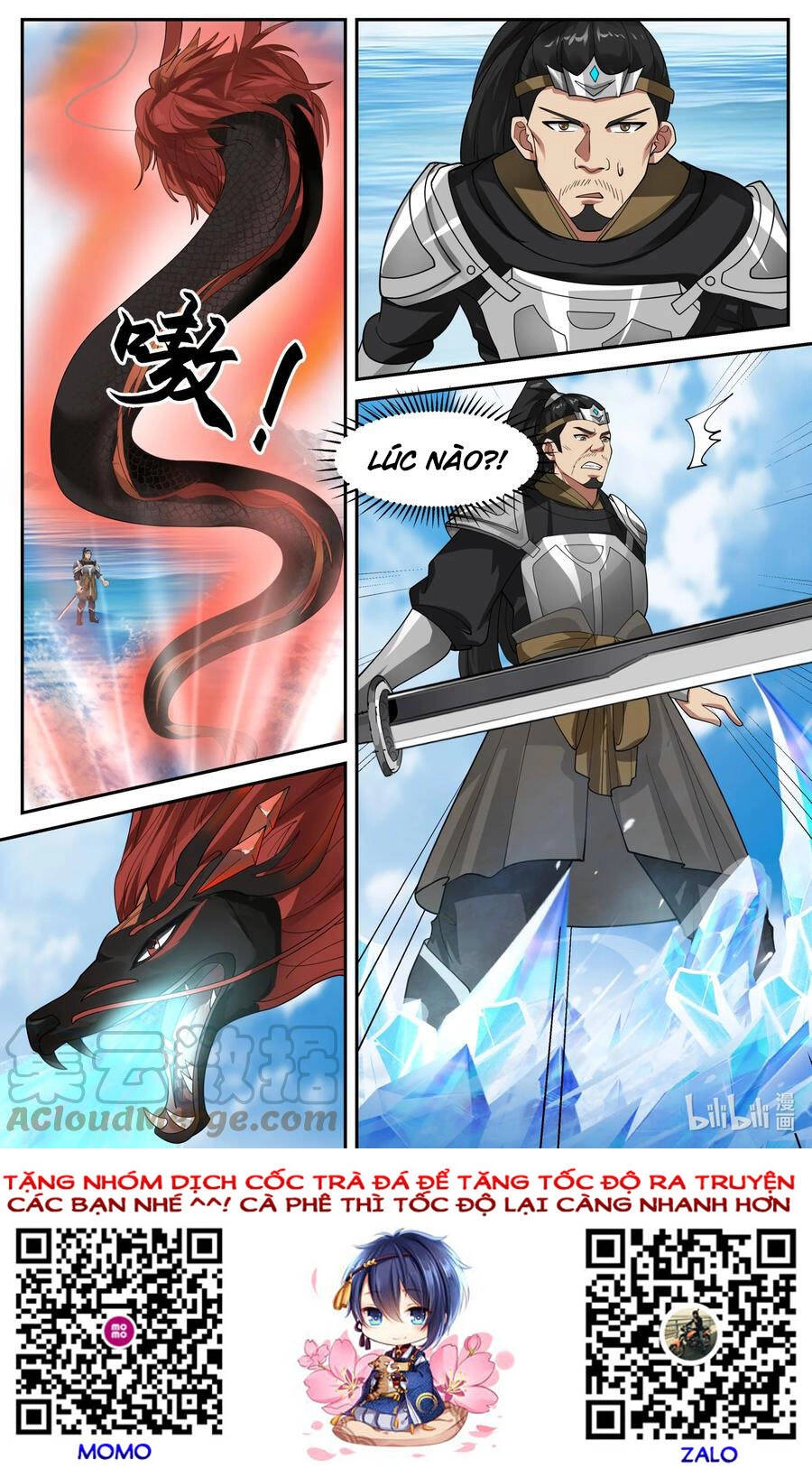 Thần Long Vương Tọa Chapter 171 - 13