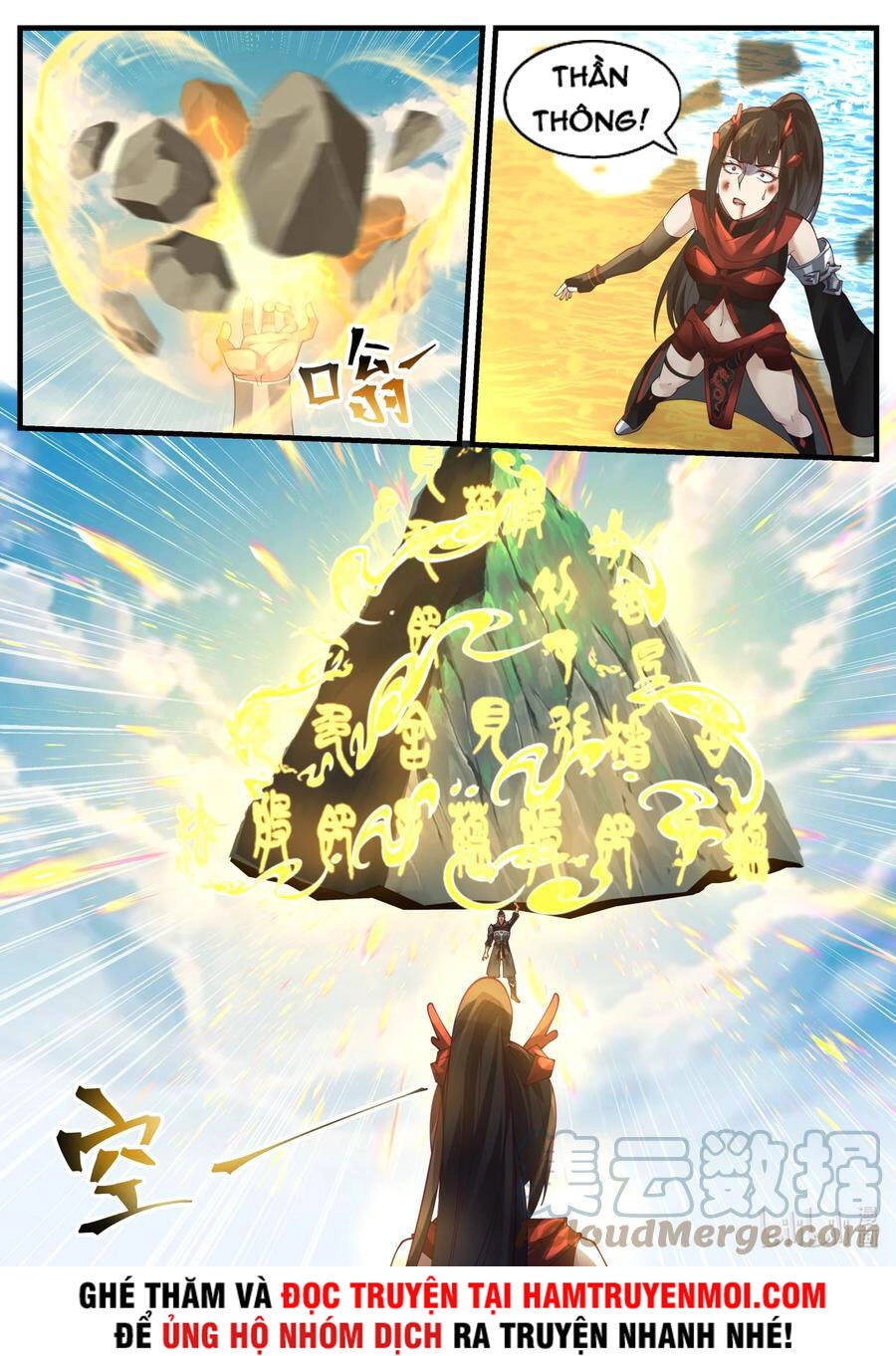 Thần Long Vương Tọa Chapter 172 - 4