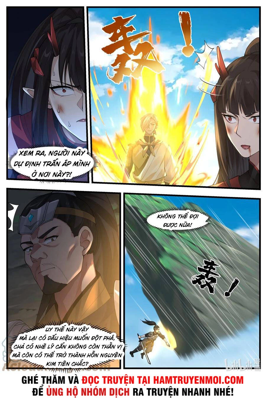 Thần Long Vương Tọa Chapter 172 - 5