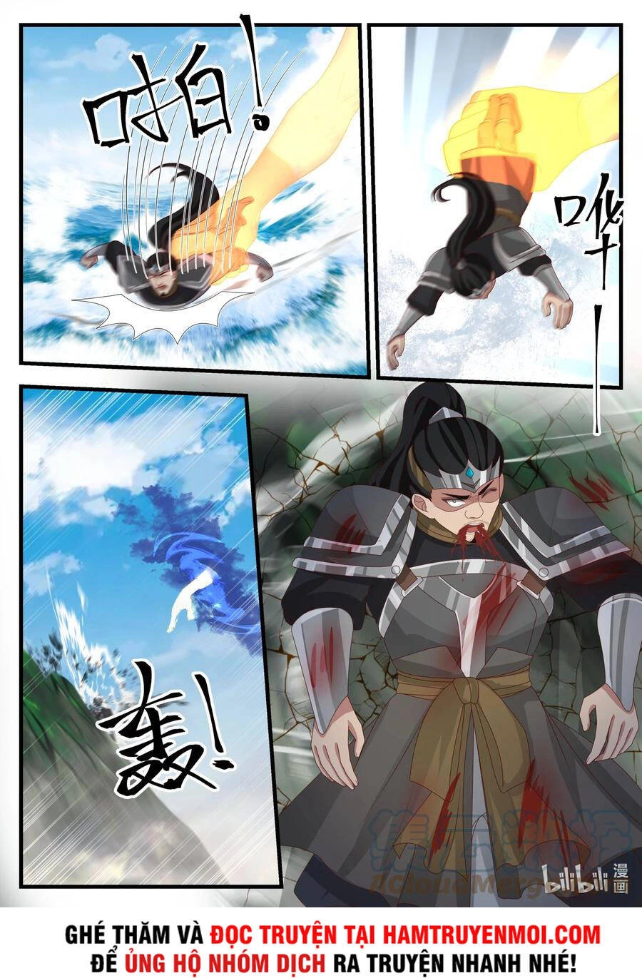 Thần Long Vương Tọa Chapter 172 - 12