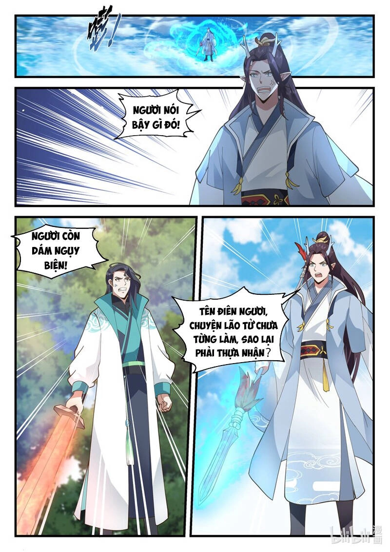 Thần Long Vương Tọa Chapter 191 - 5