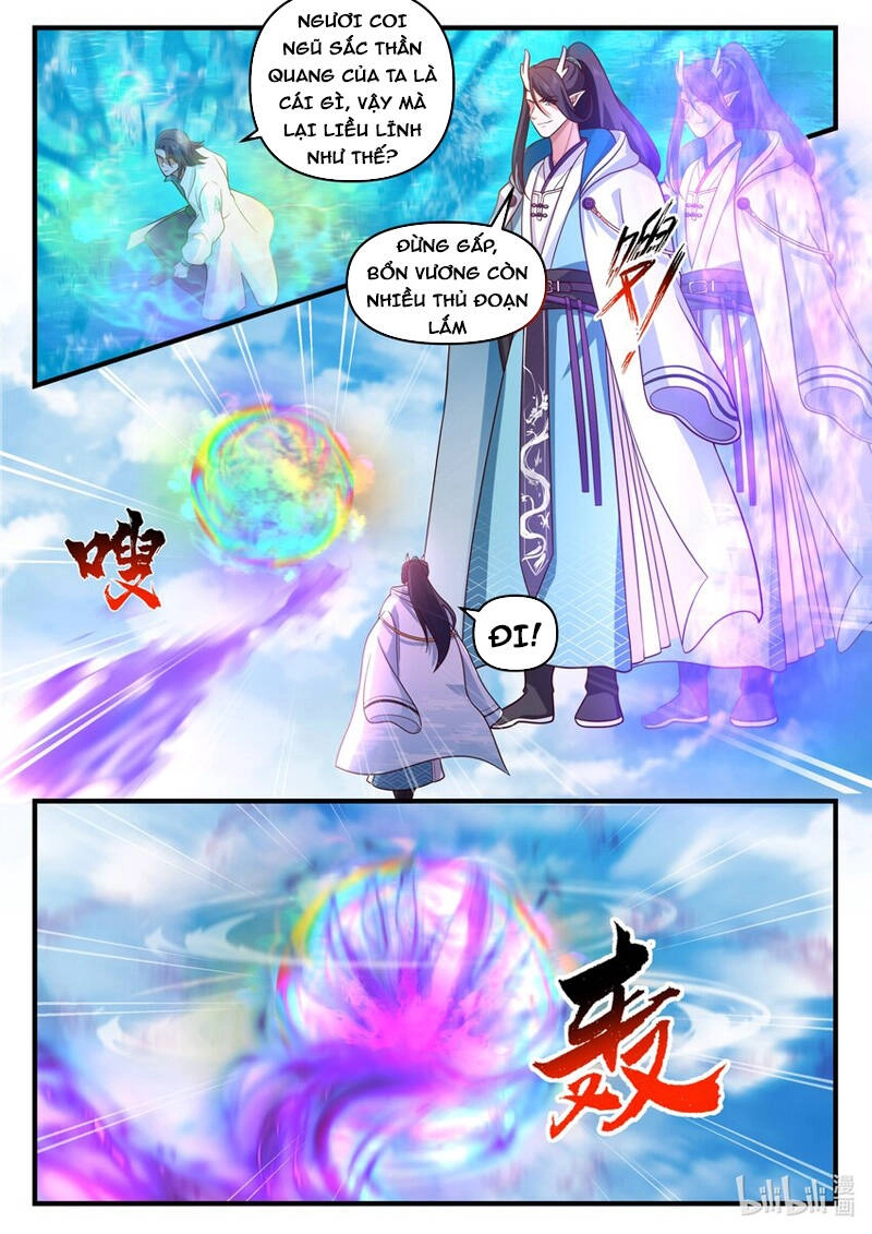 Thần Long Vương Tọa Chapter 191 - 13