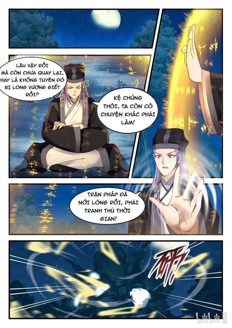 Thần Long Vương Tọa Chapter 193 - 7
