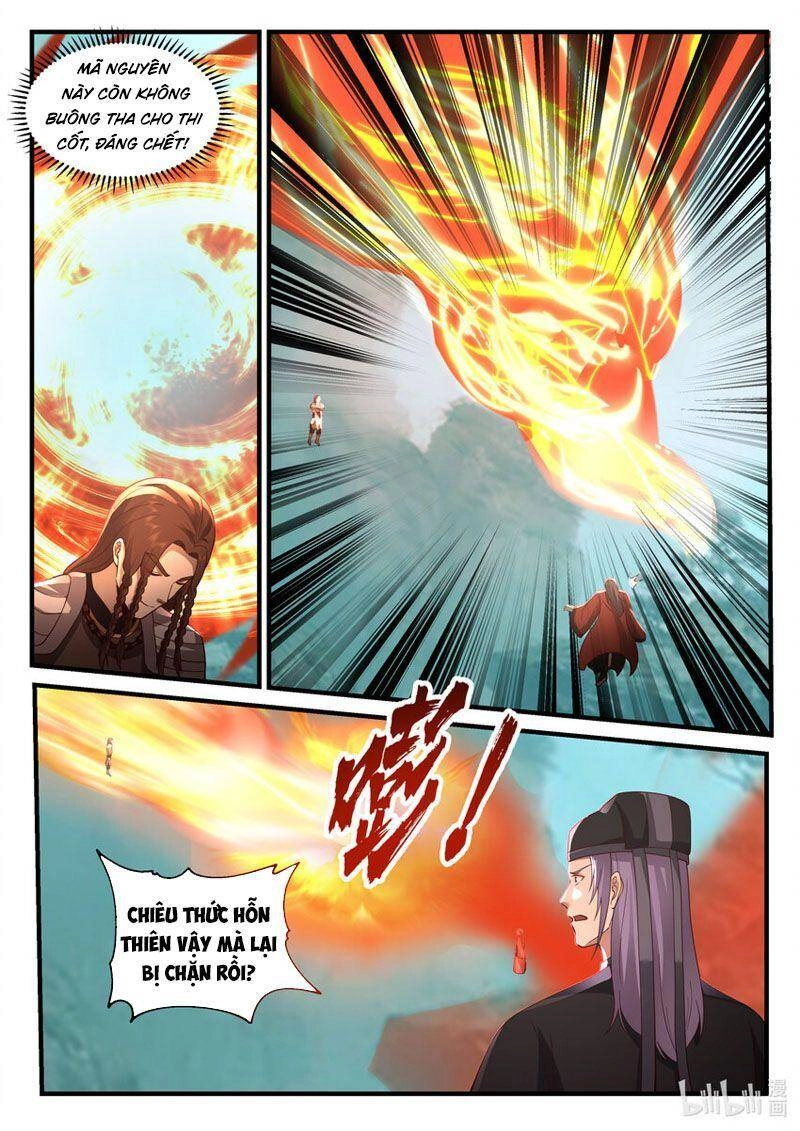 Thần Long Vương Tọa Chapter 201 - 9