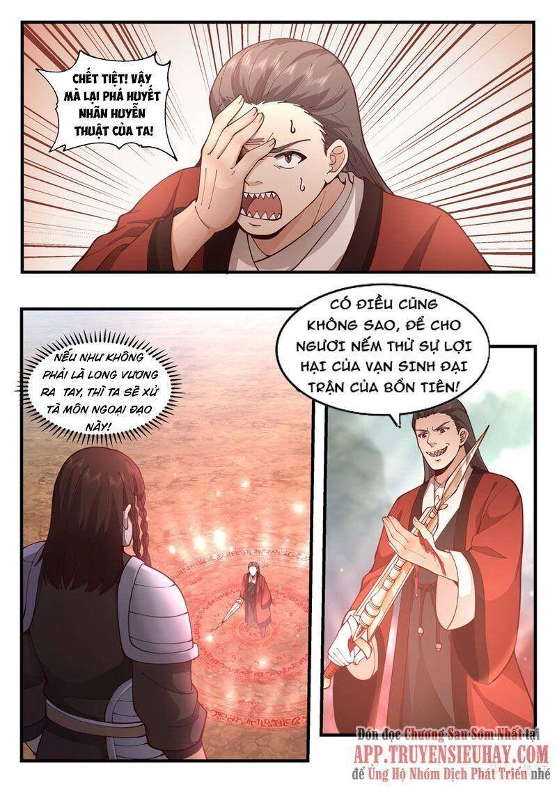 Thần Long Vương Tọa Chapter 202 - 2