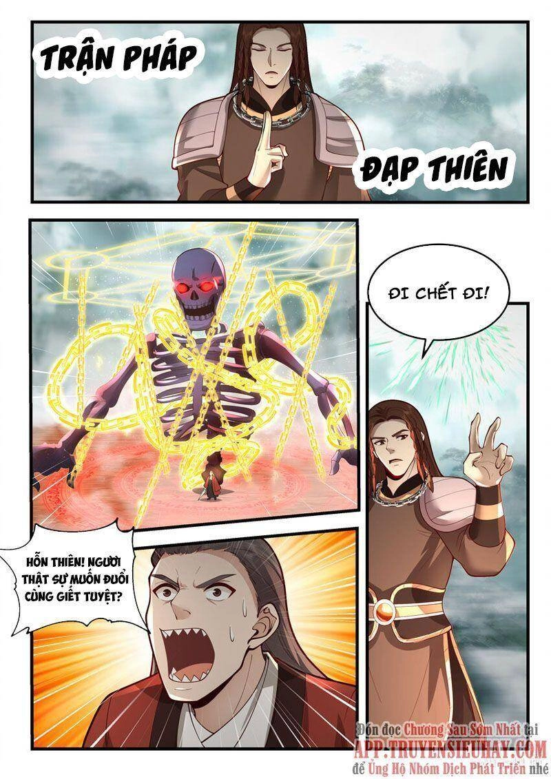 Thần Long Vương Tọa Chapter 202 - 8