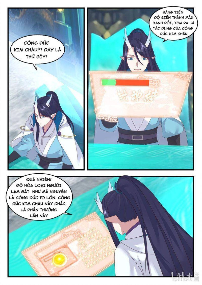 Thần Long Vương Tọa Chapter 203 - 3