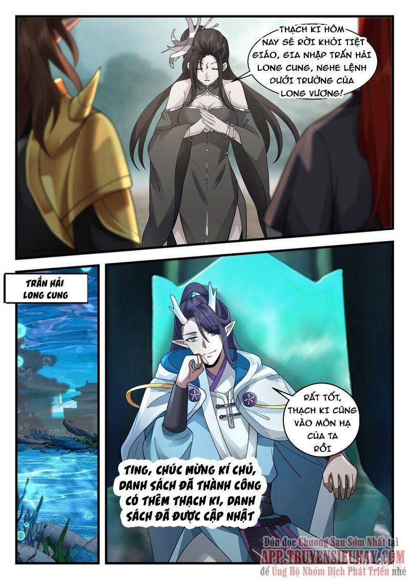 Thần Long Vương Tọa Chapter 207 - 10
