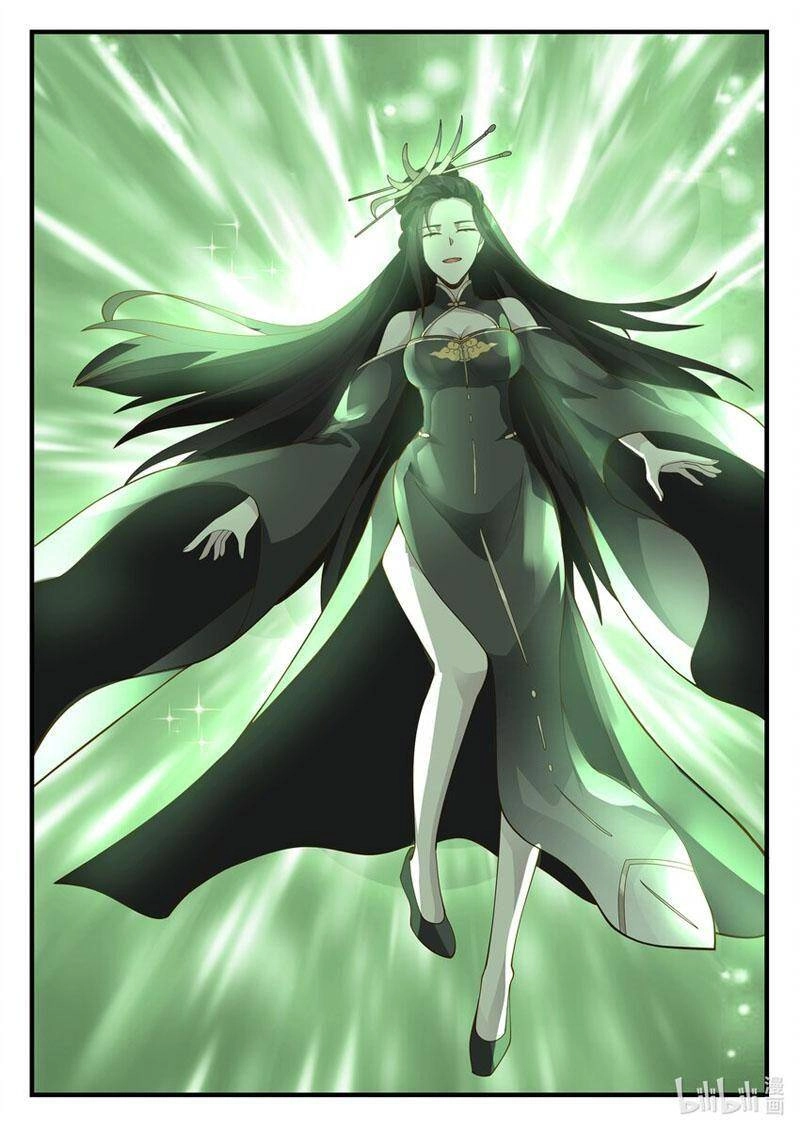 Thần Long Vương Tọa Chapter 210 - 11