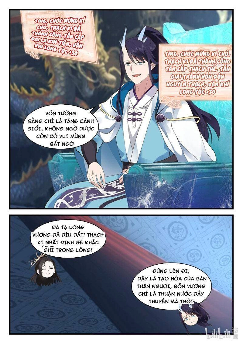 Thần Long Vương Tọa Chapter 210 - 12