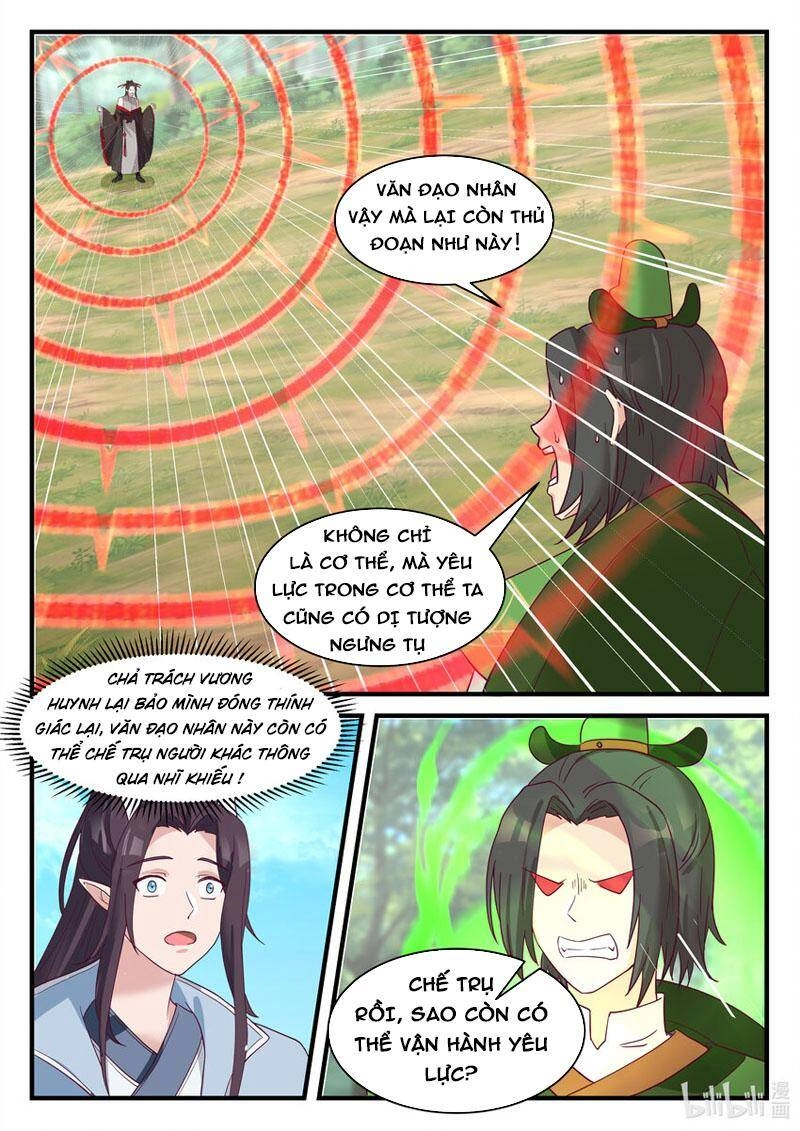 Thần Long Vương Tọa Chapter 216 - 6
