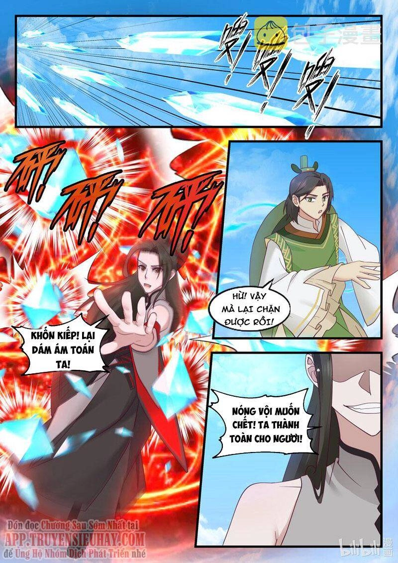 Thần Long Vương Tọa Chapter 217 - 4