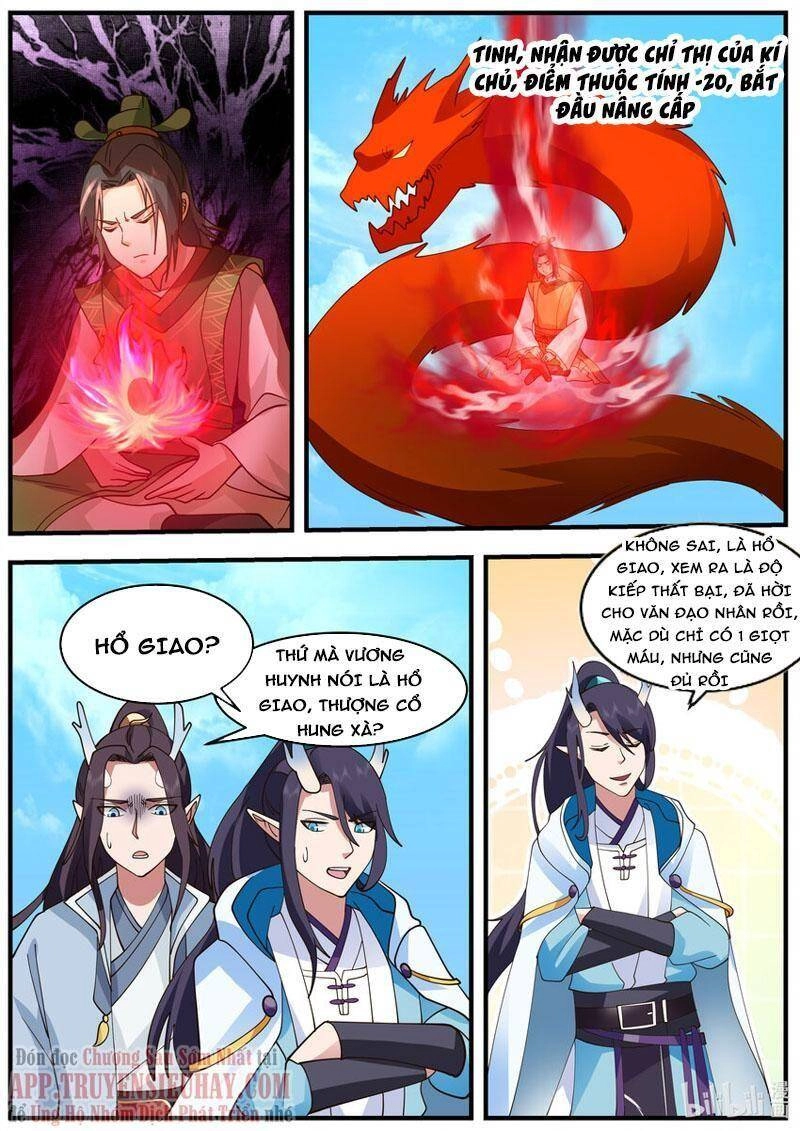 Thần Long Vương Tọa Chapter 218 - 11