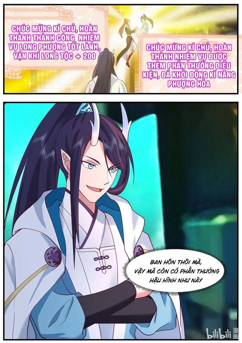 Thần Long Vương Tọa Chapter 219 - 13