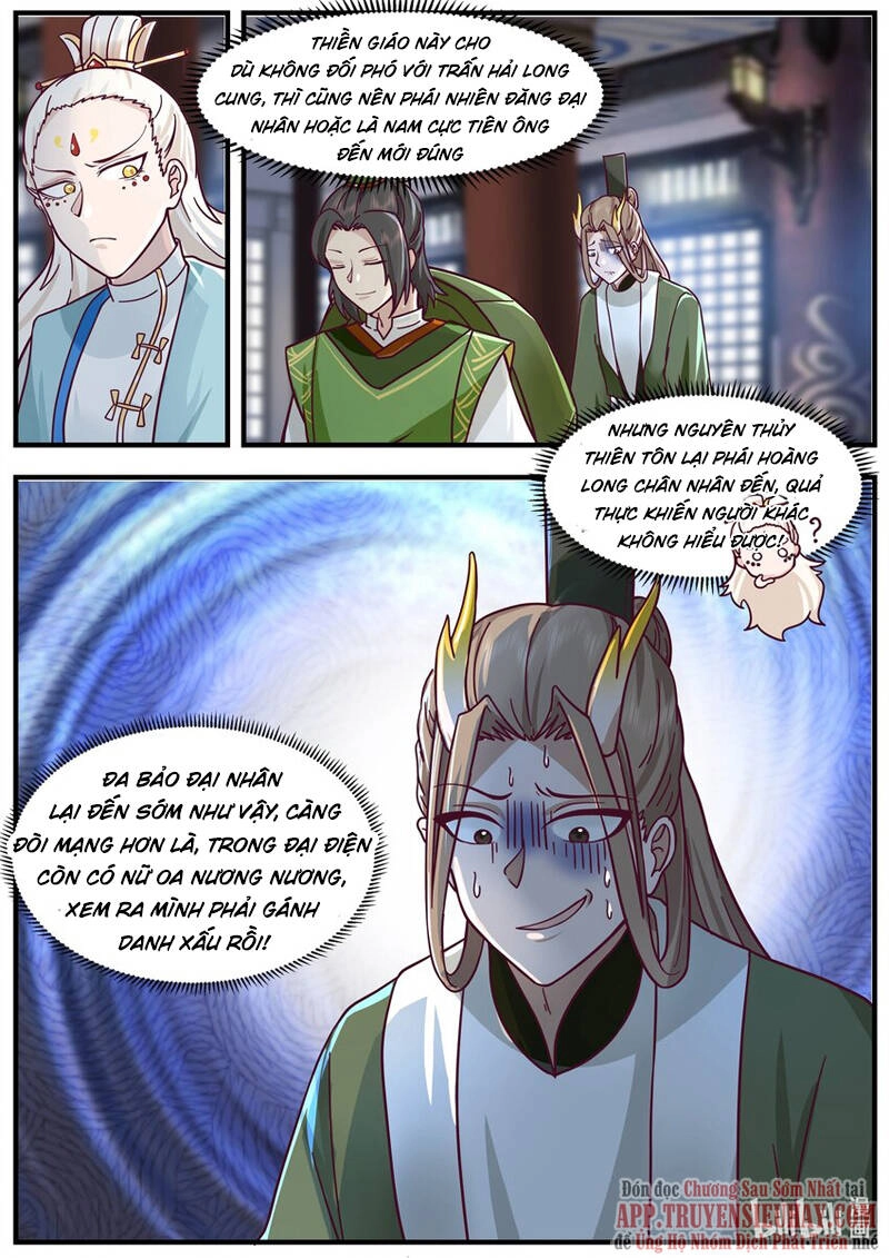 Thần Long Vương Tọa Chapter 222 - 4