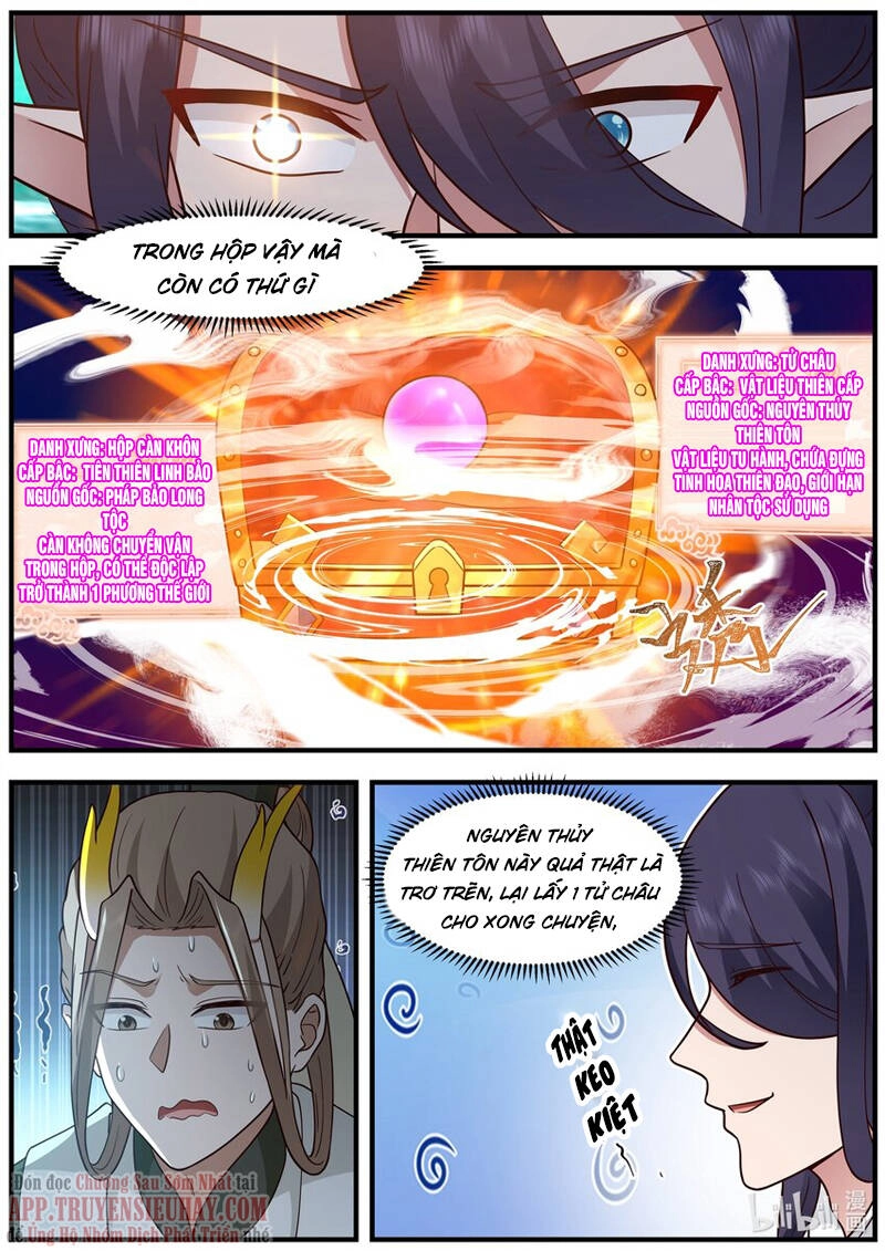 Thần Long Vương Tọa Chapter 222 - 7