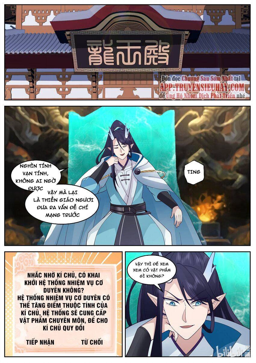 Thần Long Vương Tọa Chapter 227 - 11
