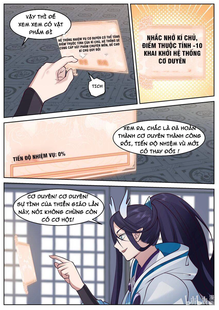 Thần Long Vương Tọa Chapter 227 - 12