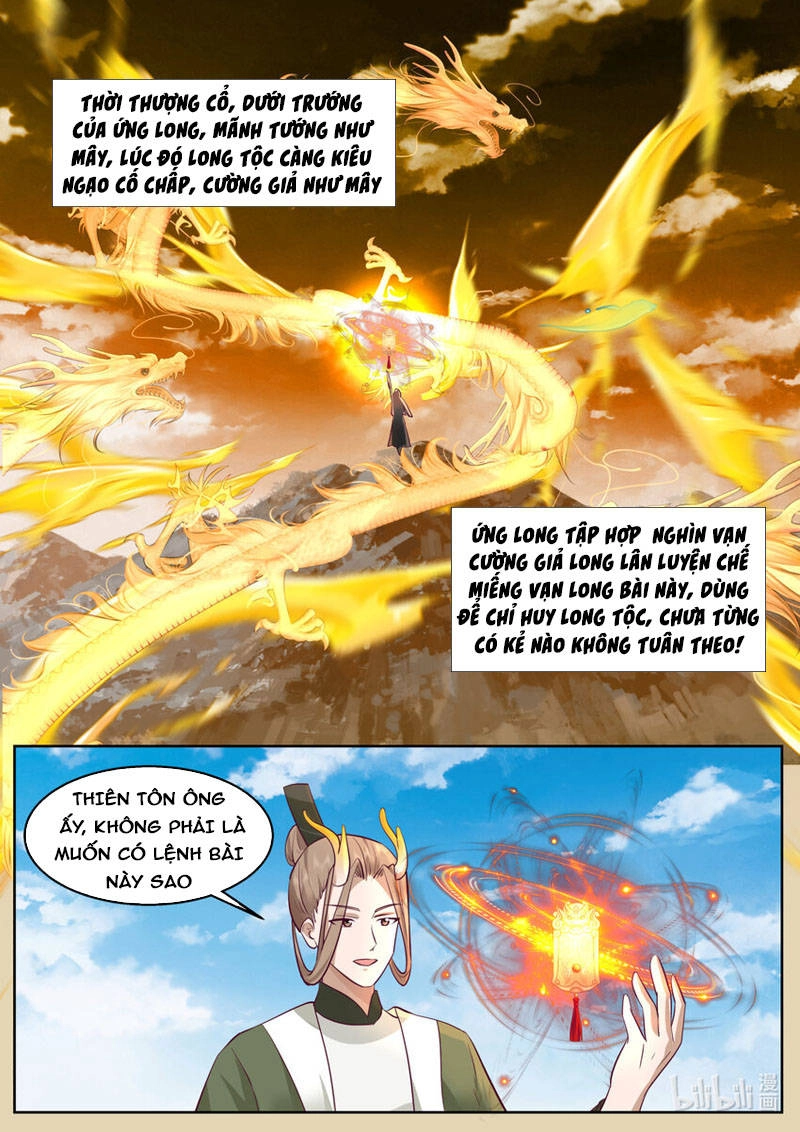 Thần Long Vương Tọa Chapter 237 - 3