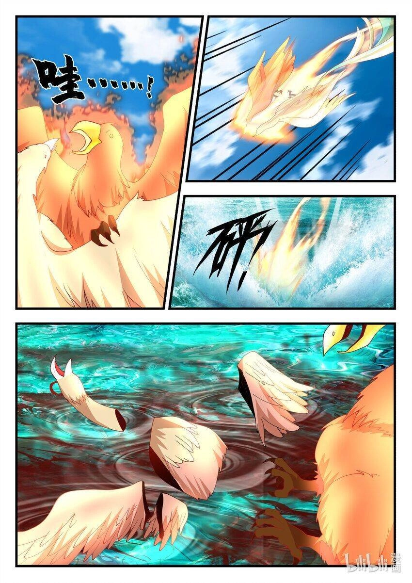 Thần Long Vương Tọa Chapter 242 - 5