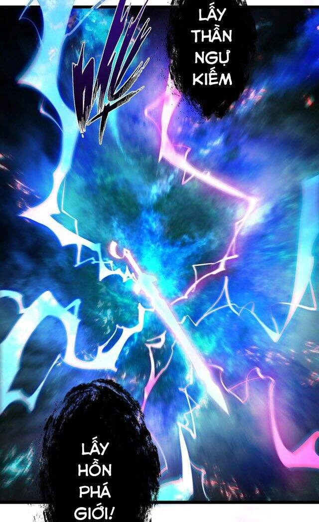 Tân Hỗn Độn Kiếm Thần Chapter 1 - 16