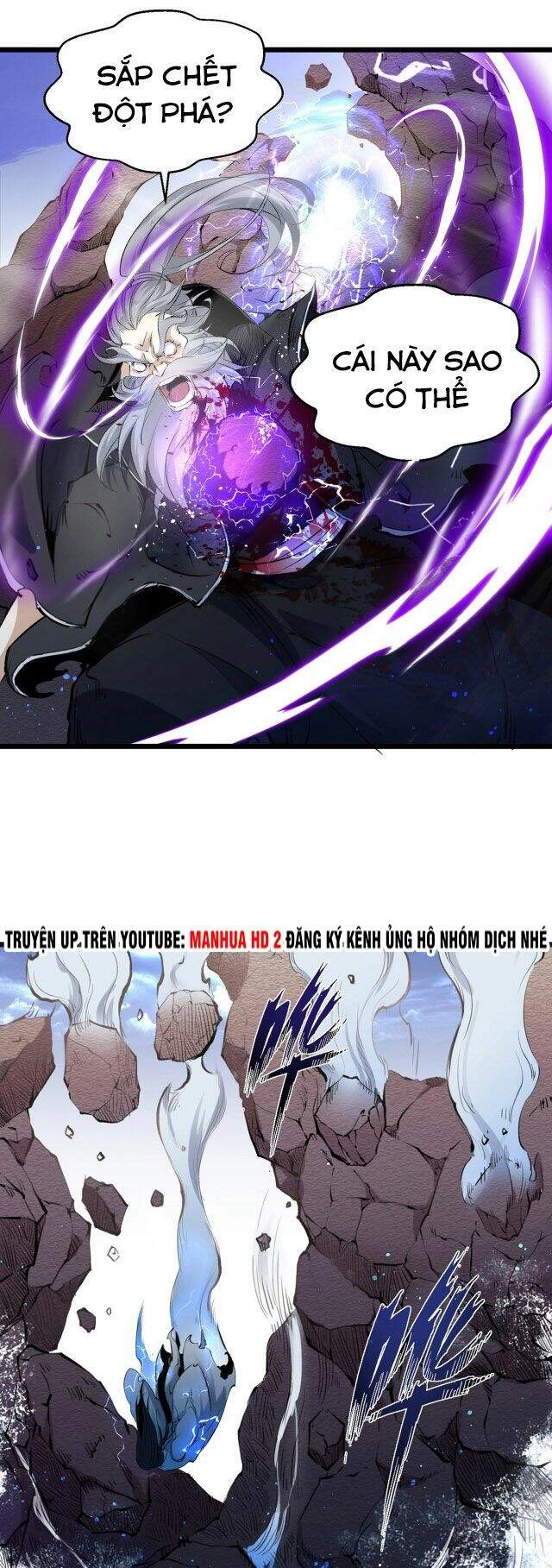 Tân Hỗn Độn Kiếm Thần Chapter 1 - 22