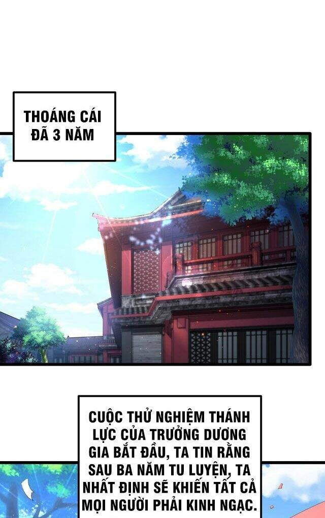 Tân Hỗn Độn Kiếm Thần Chapter 1 - 38