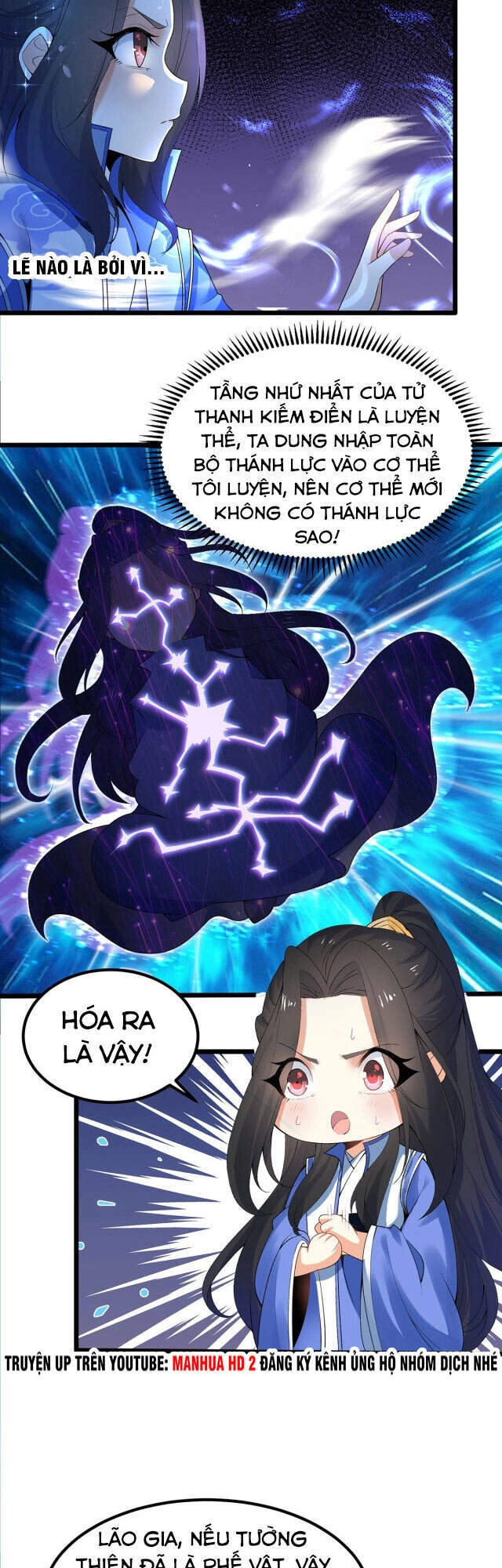 Tân Hỗn Độn Kiếm Thần Chapter 2 - 16