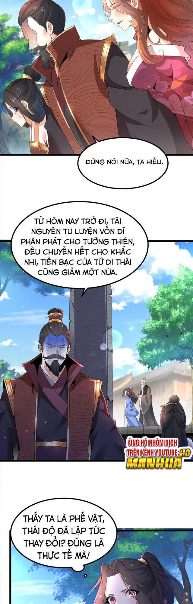 Tân Hỗn Độn Kiếm Thần Chapter 2 - 18
