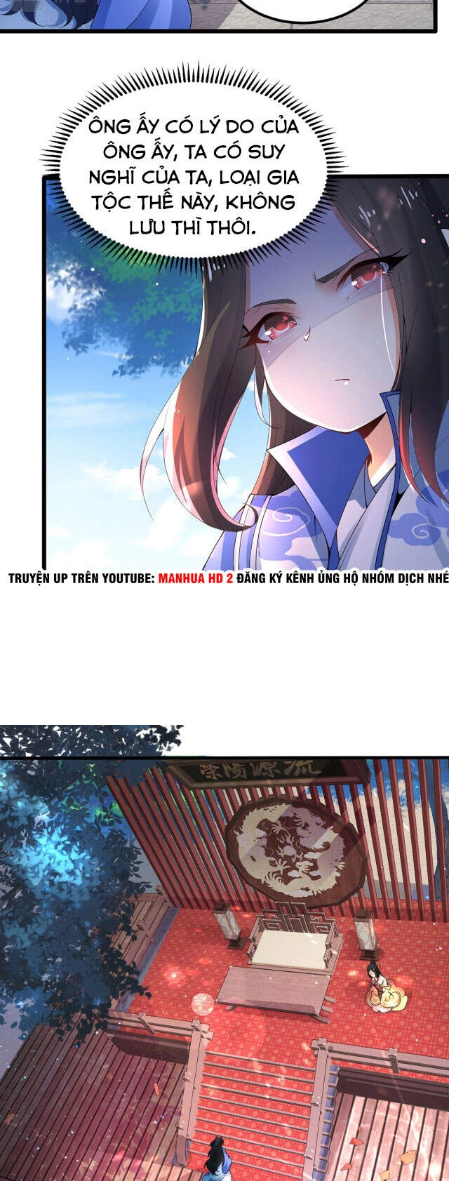 Tân Hỗn Độn Kiếm Thần Chapter 2 - 23