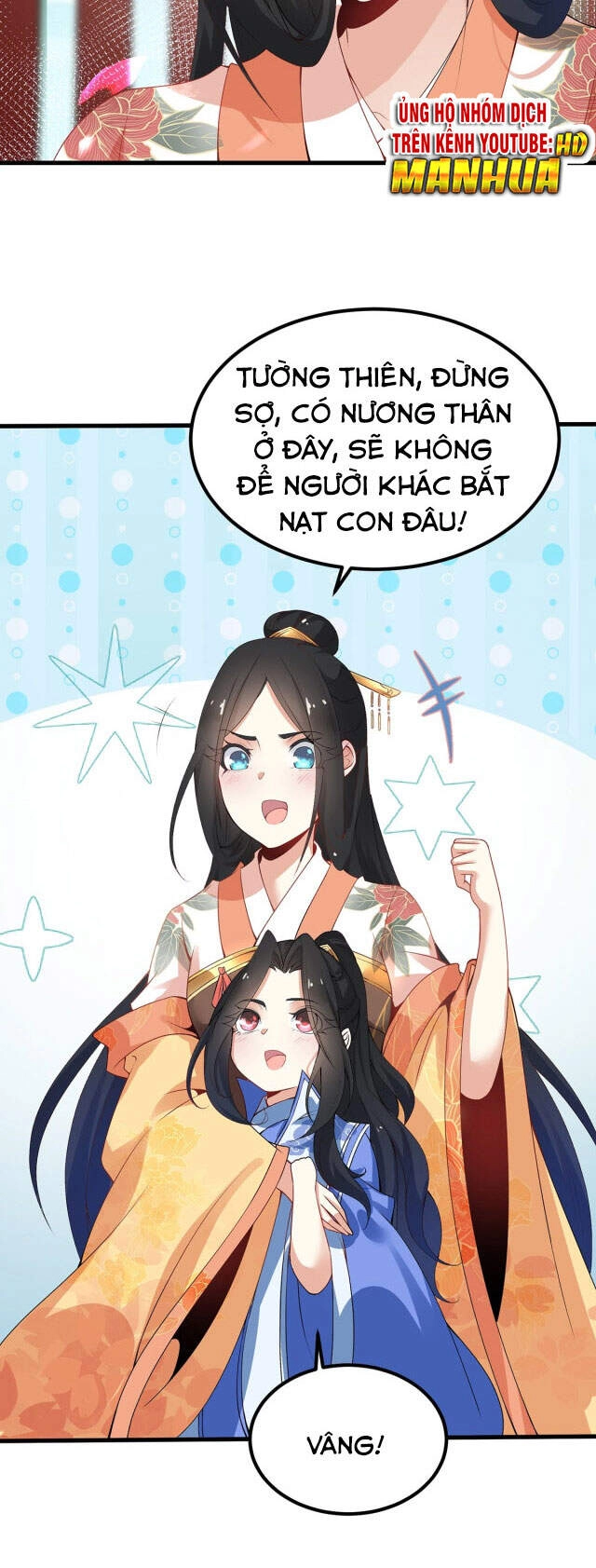 Tân Hỗn Độn Kiếm Thần Chapter 2 - 26