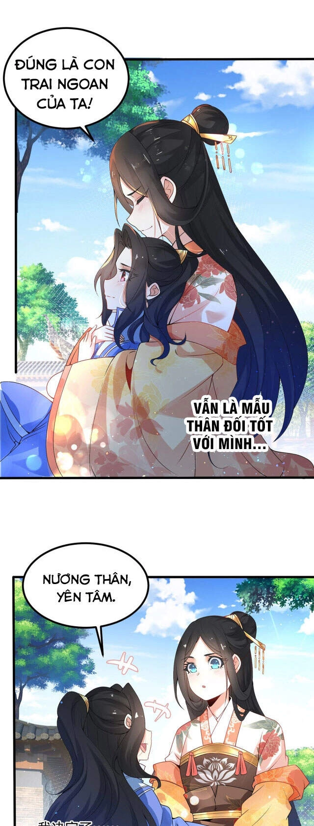 Tân Hỗn Độn Kiếm Thần Chapter 2 - 27