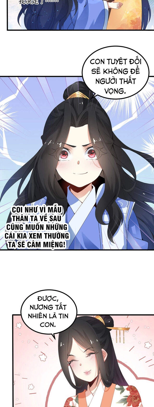 Tân Hỗn Độn Kiếm Thần Chapter 2 - 28