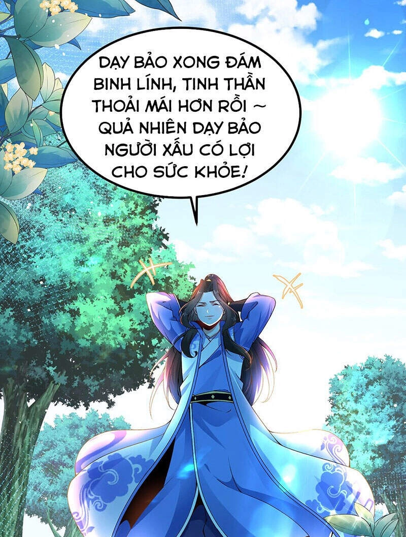 Tân Hỗn Độn Kiếm Thần Chapter 4 - 15