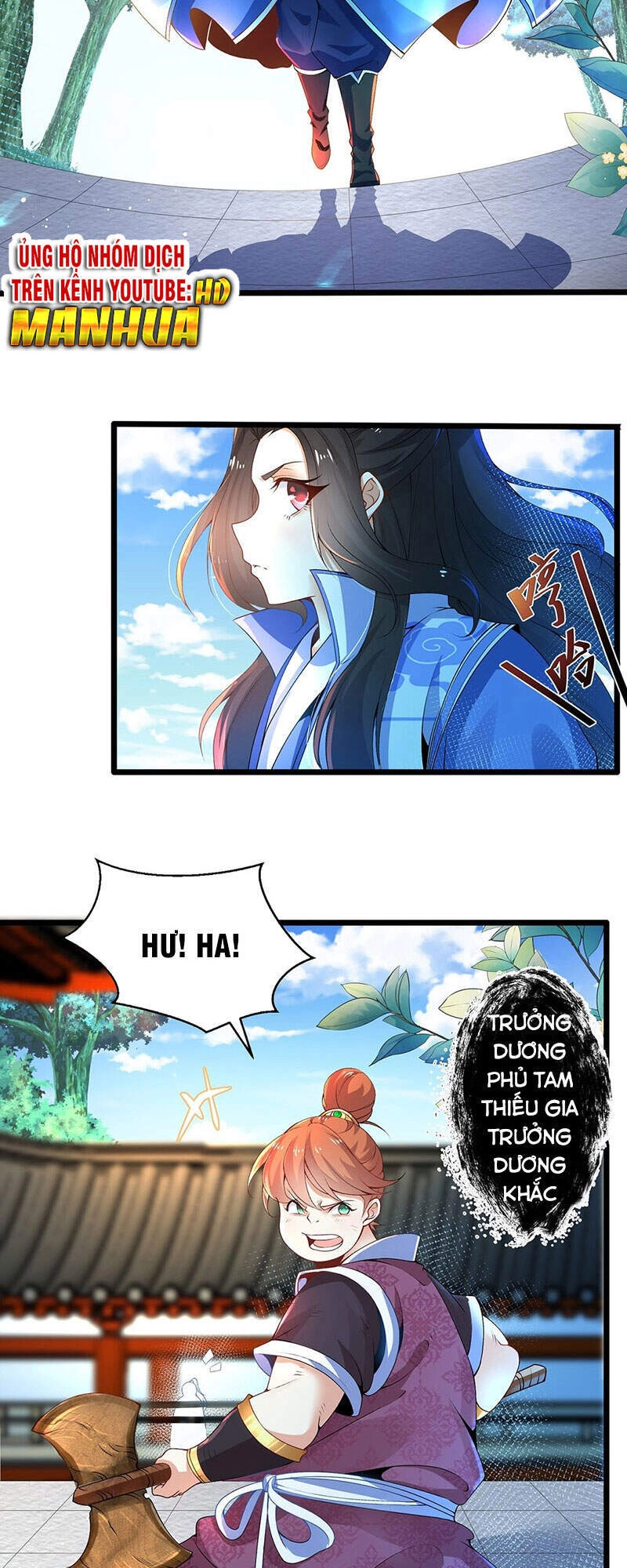 Tân Hỗn Độn Kiếm Thần Chapter 4 - 16