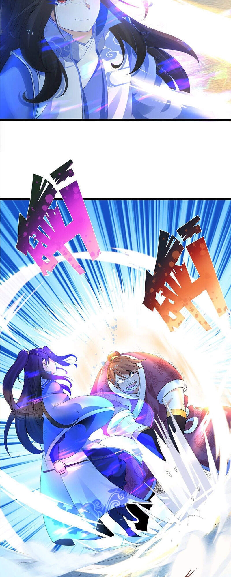 Tân Hỗn Độn Kiếm Thần Chapter 4 - 36