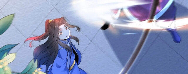 Tân Hỗn Độn Kiếm Thần Chapter 5 - 11