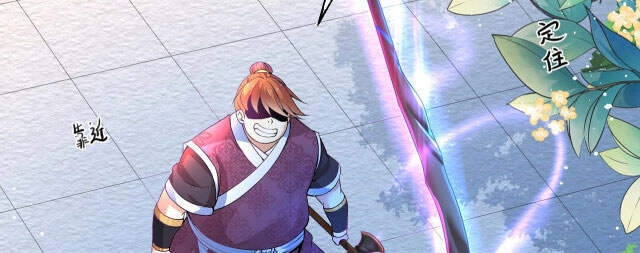 Tân Hỗn Độn Kiếm Thần Chapter 5 - 15