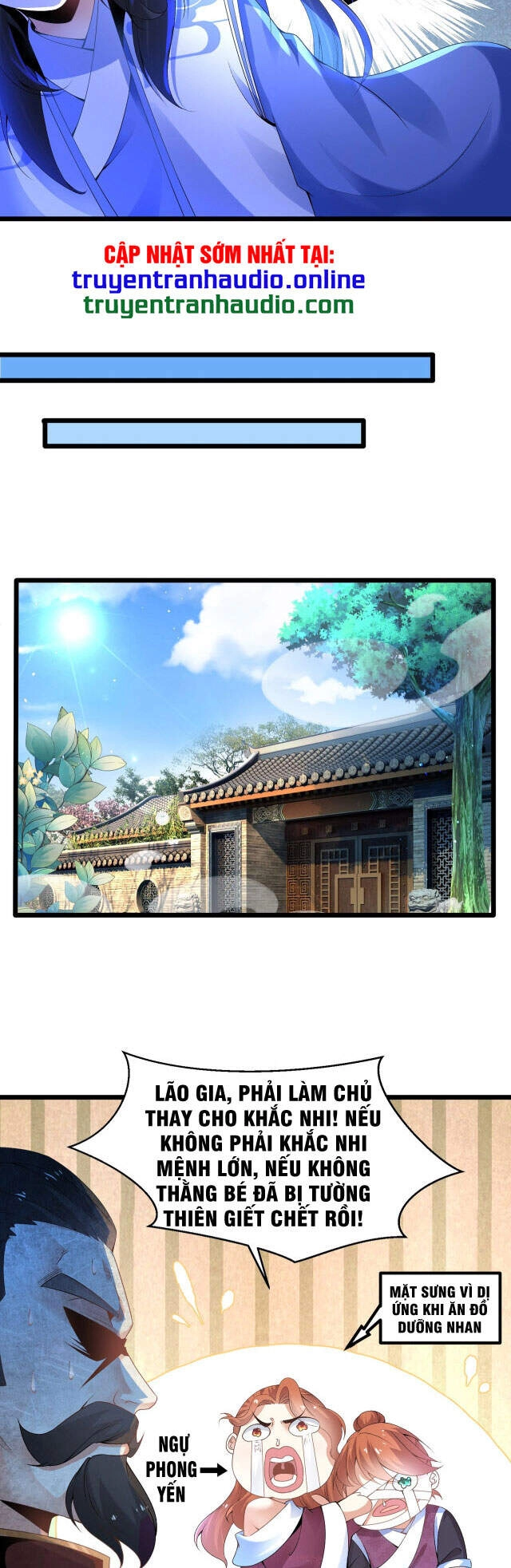 Tân Hỗn Độn Kiếm Thần Chapter 5 - 26