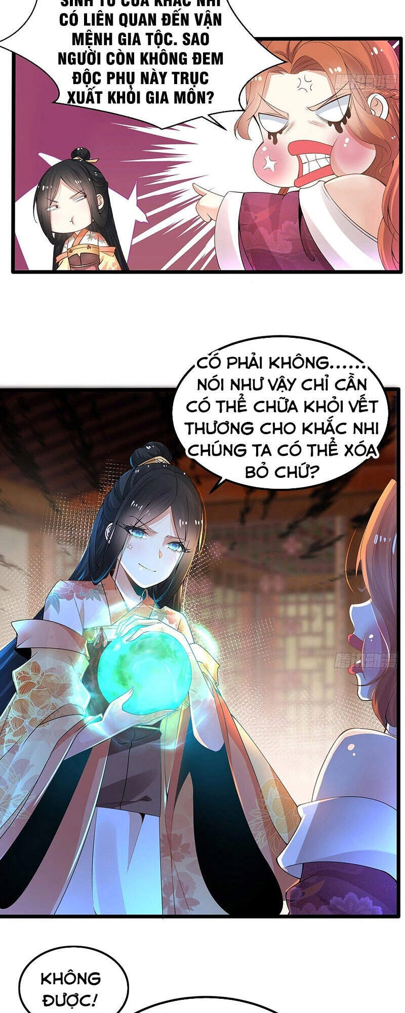 Tân Hỗn Độn Kiếm Thần Chapter 6 - 14