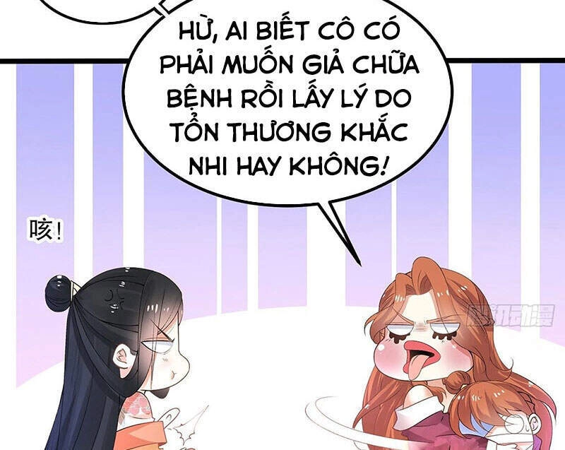 Tân Hỗn Độn Kiếm Thần Chapter 6 - 15