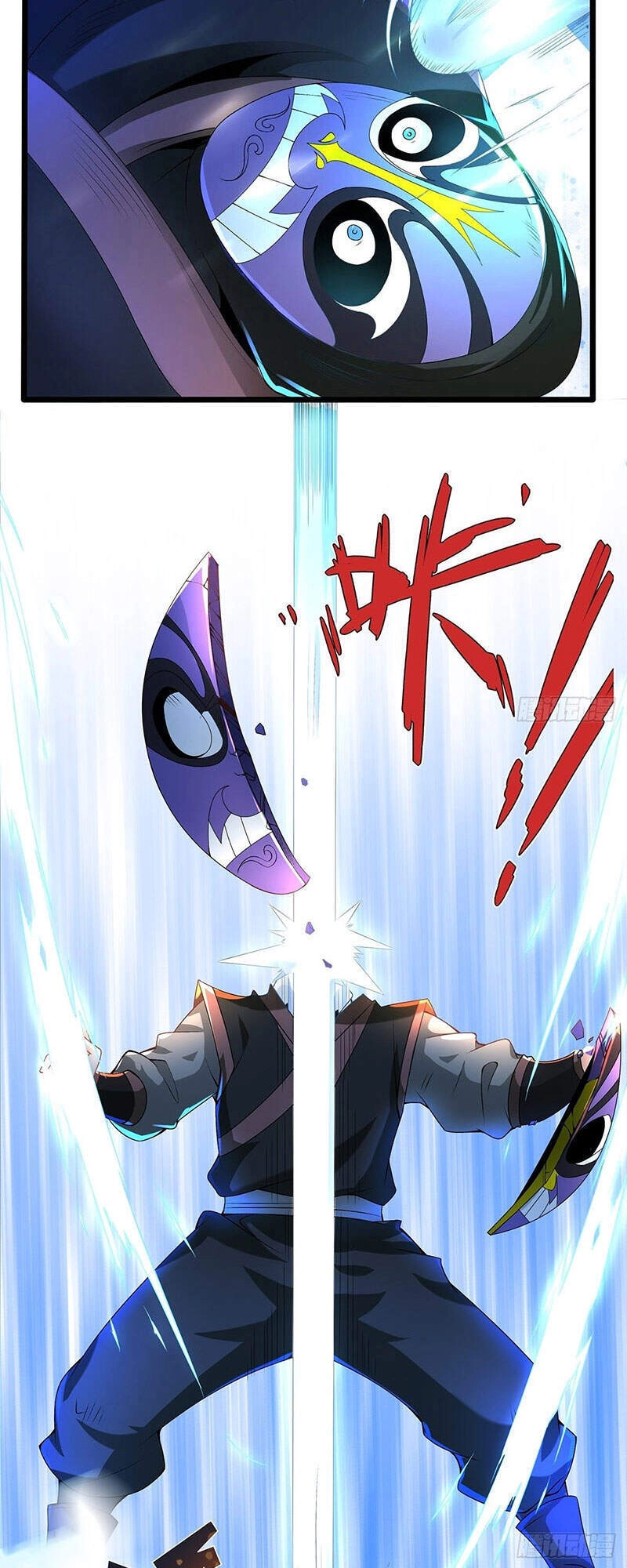 Tân Hỗn Độn Kiếm Thần Chapter 6 - 34