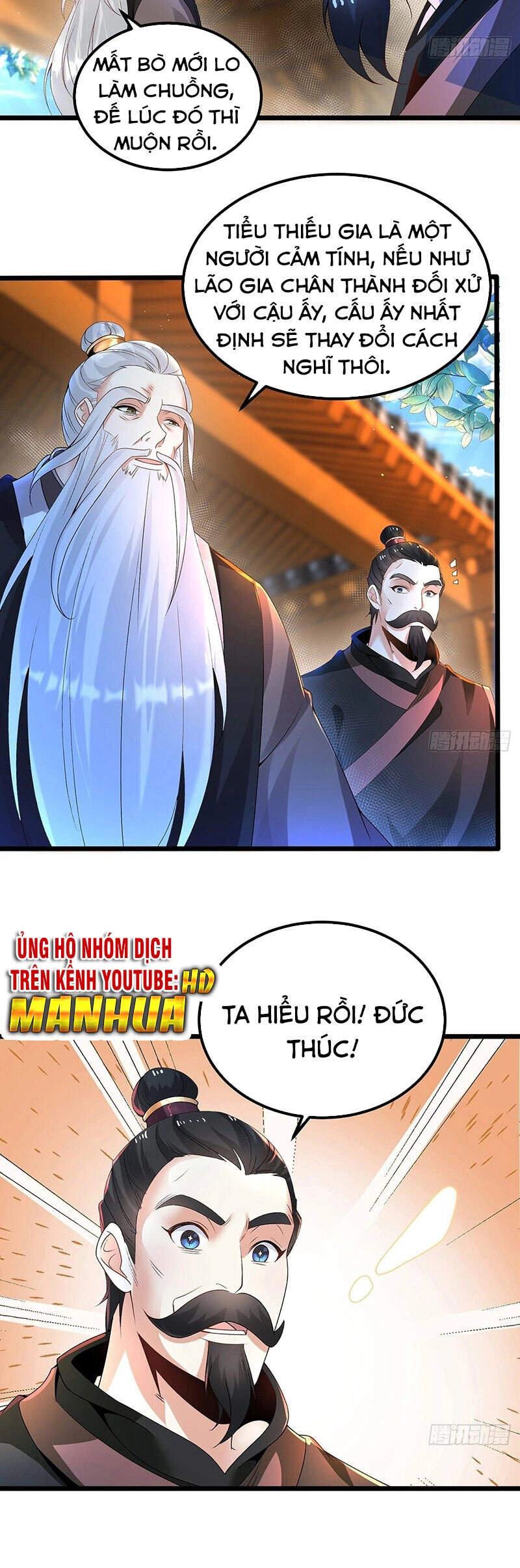 Tân Hỗn Độn Kiếm Thần Chapter 7 - 15