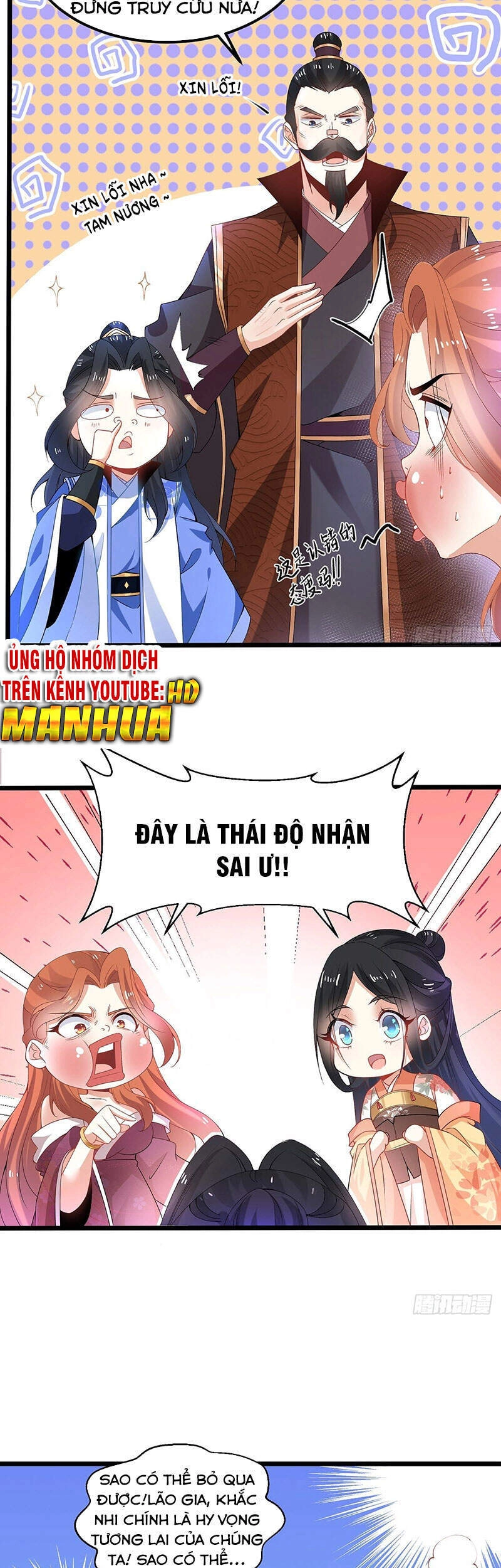 Tân Hỗn Độn Kiếm Thần Chapter 7 - 20