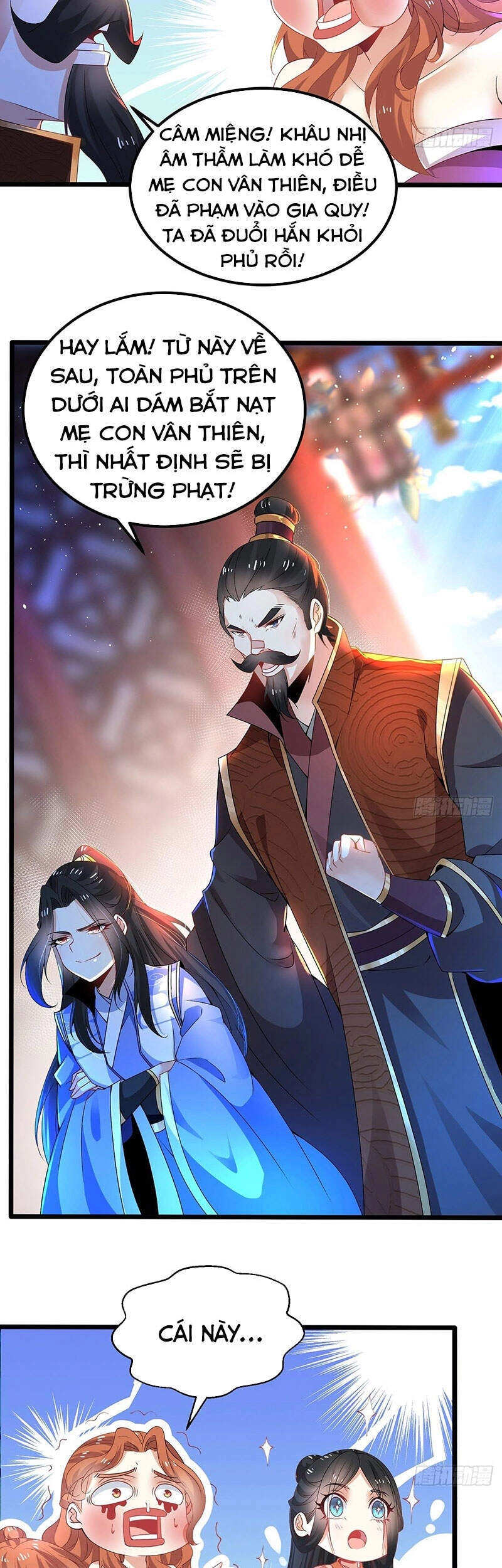 Tân Hỗn Độn Kiếm Thần Chapter 7 - 22