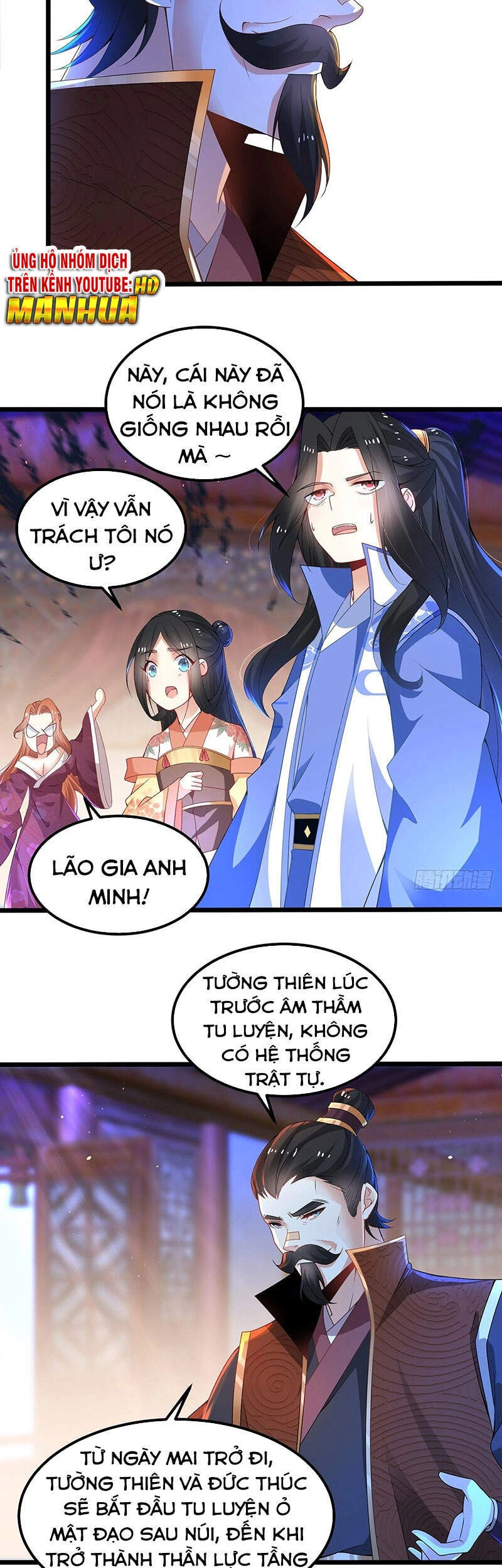 Tân Hỗn Độn Kiếm Thần Chapter 7 - 32