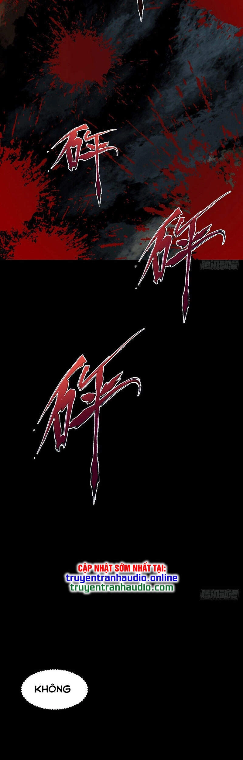 Tân Hỗn Độn Kiếm Thần Chapter 8 - 22