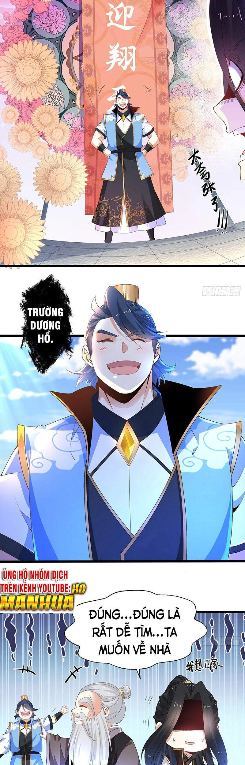 Tân Hỗn Độn Kiếm Thần Chapter 9 - 14