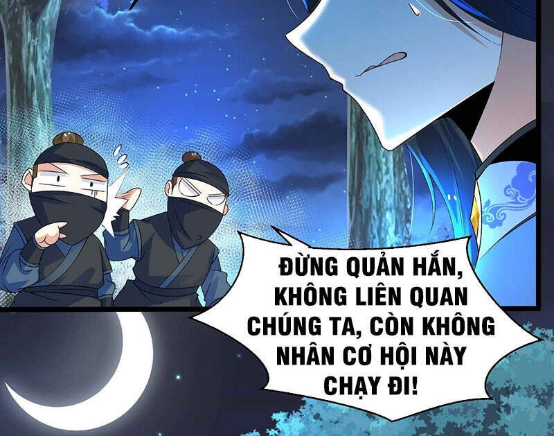 Tân Hỗn Độn Kiếm Thần Chapter 11 - 30